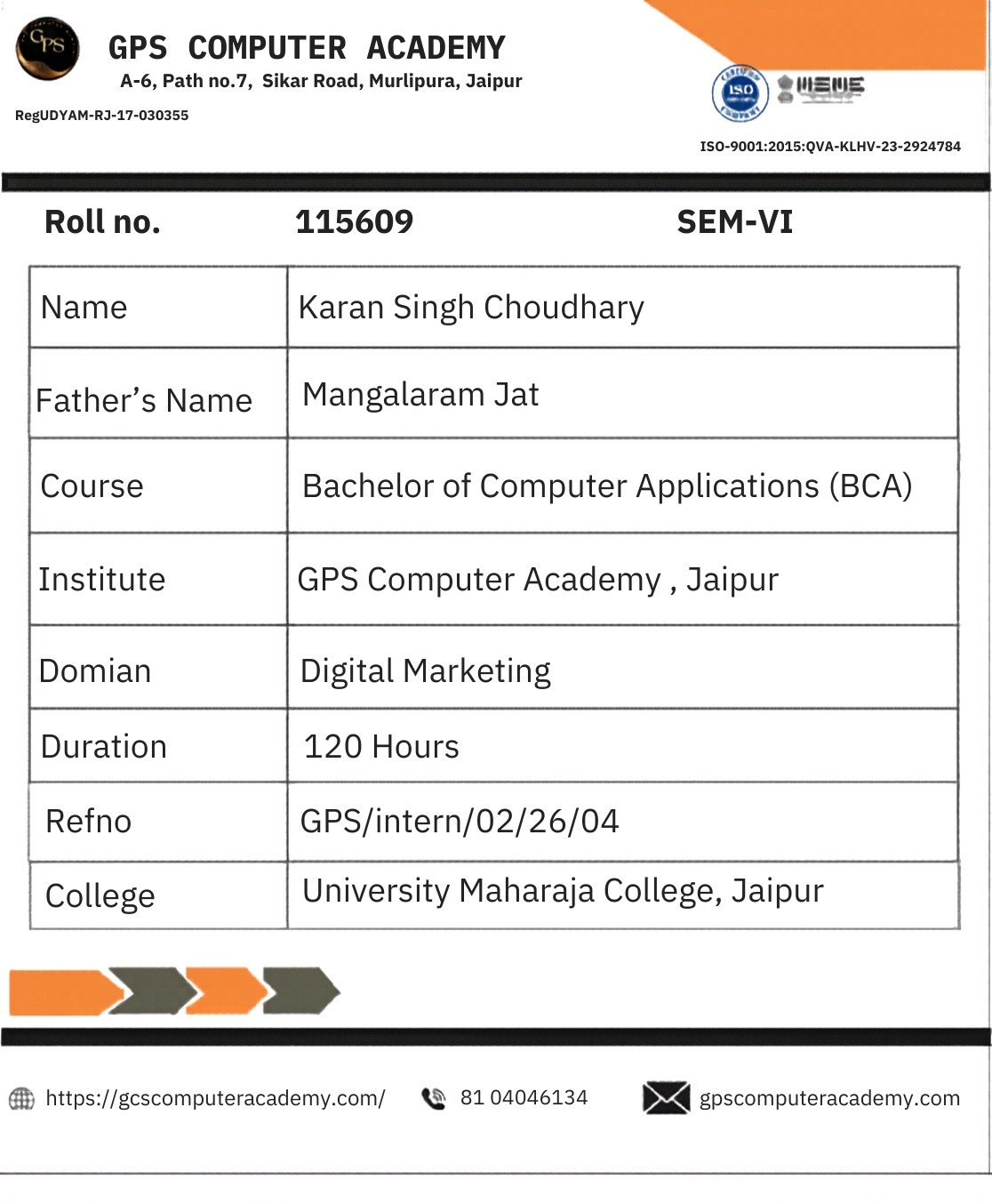 Computer Lab